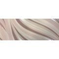 Вставка Декоративная Calypso Light 600*200*9 DW11CLP01, фото 1
