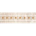 EFES HELLAS-2 Бордюр 7,7*25 ID020452, фото 1
