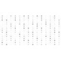 TABU Белый Discrete Декор 30*60, фото 1