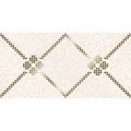 PIXEL Beige Декор 31,5*63, фото 1