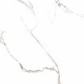 Classic Marble G-270/G/400x400x8, фото 1