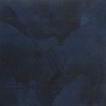 Erantis blue pg 01, фото 1
