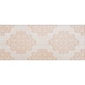 Fabric beige wall 03, фото 1
