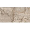 Kalahari Carving  Керамогранит 60x120, фото 1