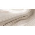 Керамогранит Cornalina Brown 60x120, фото 1