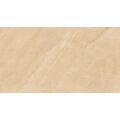 Керамогранит Nature Pulpis Beige 60x120, фото 1
