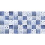 WATERLIFE Ультрамарин Синий Мозаика стандарт 25*50 10-31-65-276, фото 1