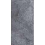 КАМПАНИЛЬЯ Тёмно-серый Облиц. плитка 20*40 1041-0253, фото 1
