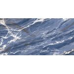 Marble Sea Керамогранит 60*120, фото 1