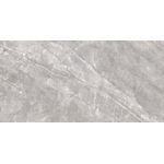 Керамогранит Nature Pulpis Light Grey matt carving 60x120, фото 1