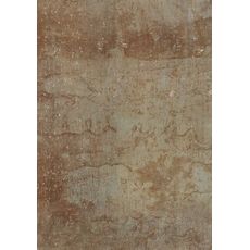 МОНСЕРРАТ Коричневый Облиц. плитка низ 28*40, фото 1